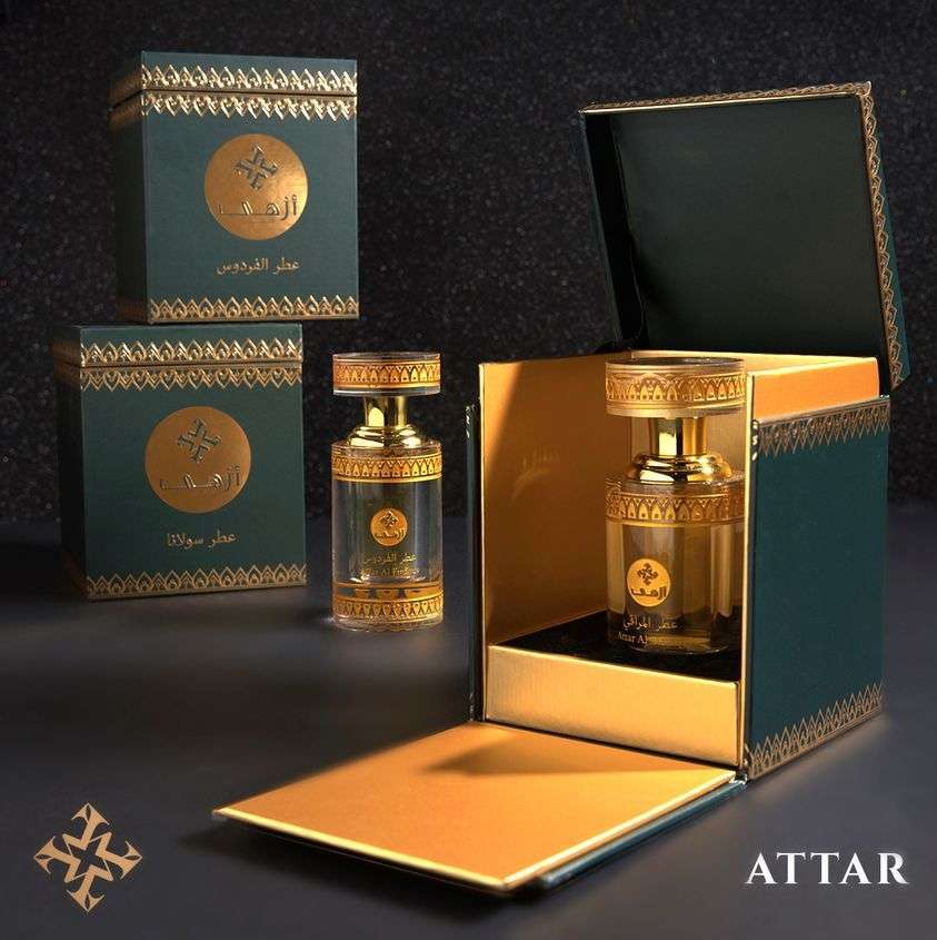 Attar Perfume Dubai